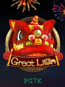 Explorando o Mundo de GreatLion: Um Guia Completo para Entusiastas