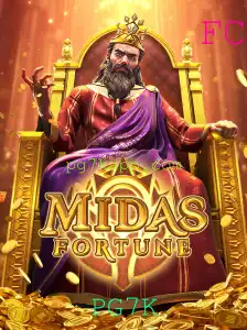 Descubra o Fascinante Mundo de MidasFortune: O Novo Jogo de Estratégia com a Palavra-Chave PG7K